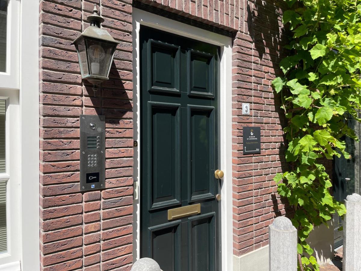 דן בוש Boutique Hotel Nieuw Uilenburg מראה חיצוני תמונה